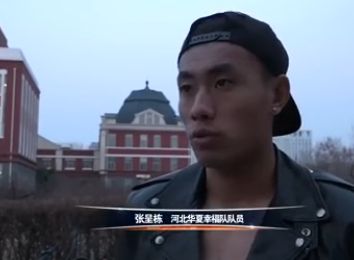 一区二区三区福利视频